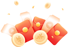 红包与金币